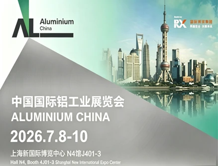 【2026 China Aluminium Expo】 Shanghai HOYO inviterer deg til stand 4J01-3, Hal...